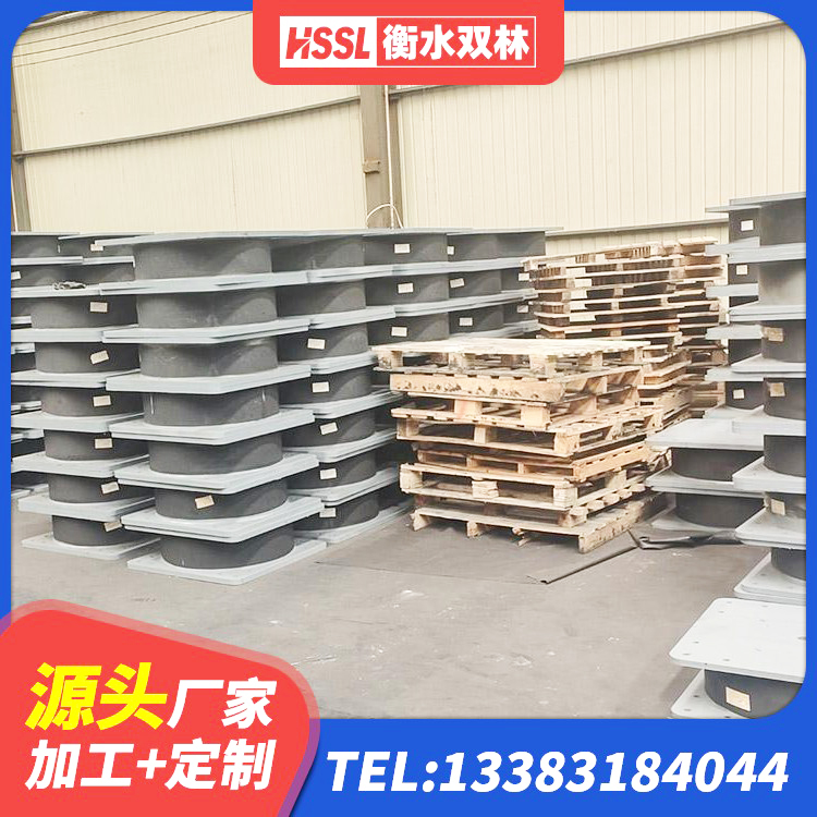 兴山县LRB建筑隔震支座多少钱 兴山县房建隔震层支座生产厂家 兴山县橡胶建筑支座生产厂家 兴山县水平力分散型LNR橡胶支座厂家电话 - 第5张