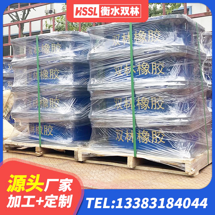 兴山县LNR1100天然橡胶隔震支座多少钱 兴山县LNR水平力分散型橡胶隔震支座多少钱 兴山县橡胶隔震支座厂家报价 兴山县HDR1100高阻尼橡胶支座厂家电话 - 第8张