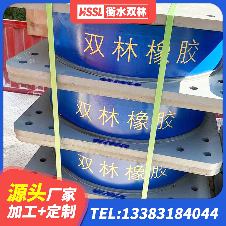 兴山县J4Q铅芯橡胶隔震支座厂家 兴山县LNR600建筑隔震支座厂家 兴山县橡胶隔震垫支座价格 兴山县建筑隔震层支座生产厂家 - 第3张