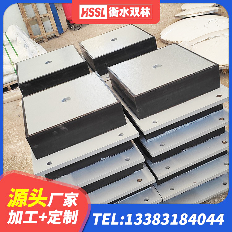 冀州区较高阻尼橡胶隔震支座厂家 冀州区LRB300隔震支座 冀州区建筑隔震支座定做厂家 冀州区建筑楼梯橡胶隔震支座源头工厂