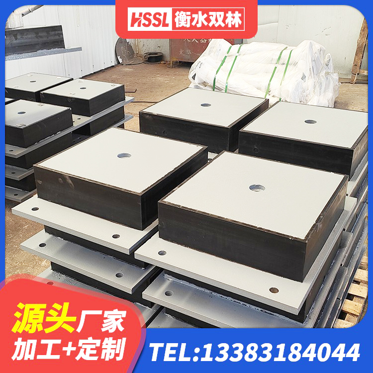 兴山县LNR1200橡胶隔震支座什么价格 兴山县HDR减隔震支座 兴山县LRB400隔震支座厂家电话 兴山县HDR400支座 - 第1张