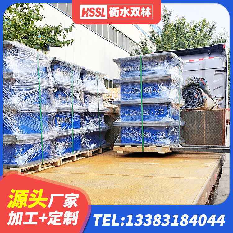 兴山县J4Q铅芯橡胶隔震支座厂家 兴山县LNR600建筑隔震支座厂家 兴山县橡胶隔震垫支座价格 兴山县建筑隔震层支座生产厂家 - 第4张