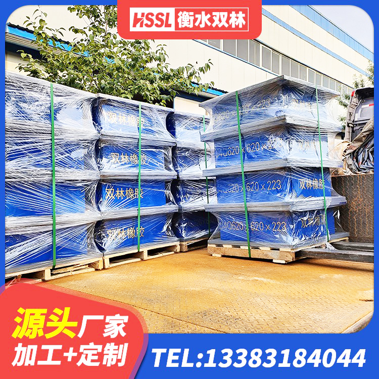兴山县LNR1100天然橡胶支座 兴山县建筑水平力分散力型橡胶隔震支座LNR源头工厂 兴山县高阻尼隔震支座多少钱 兴山县隔震支座制造商源头工厂 - 第4张