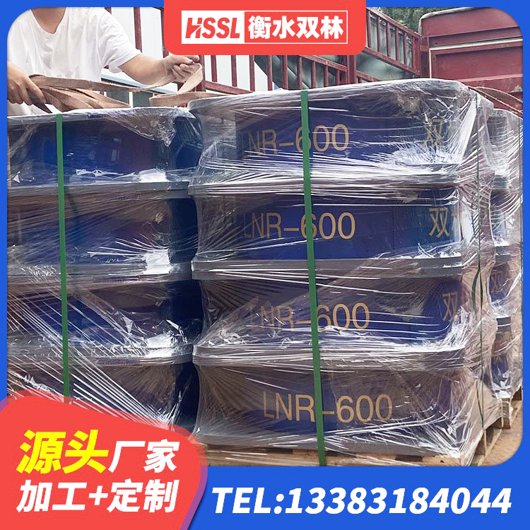 兴山县LNR1000隔震橡胶支座生产加工 兴山县建筑铅芯夹层橡胶隔震支座源头工厂 兴山县圆形高阻尼橡胶隔震支座的价格 兴山县HDR型高阻尼橡胶隔震支座什么价格 - 第1张
