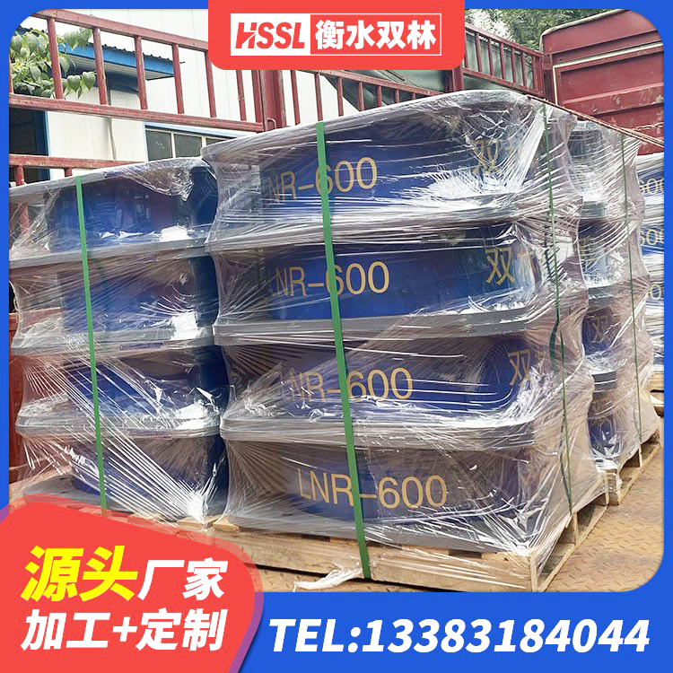 兴山县建筑橡胶隔震支座LRB生产厂家 兴山县预制楼梯隔震支座源头工厂 兴山县高性能橡胶隔震支座源头工厂 兴山县建筑高阻尼橡胶隔震支座JHDR600 - 第2张