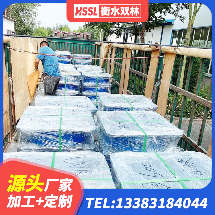 兴山县橡胶隔震垫支座价格 兴山县建筑二型隔震支座生产厂家 兴山县LNR橡胶隔震支座900 兴山县较高阻尼橡胶隔震支座多少钱 - 第6张