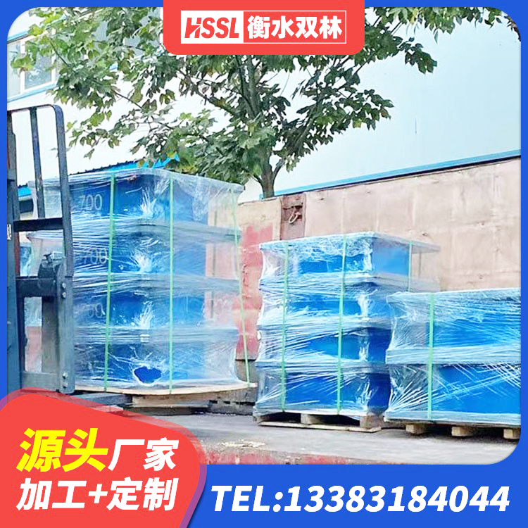 兴山县橡胶减振支座源头工厂 兴山县非连续端铅芯隔震支座厂家 兴山县LNR1300天然橡胶隔震支座生产厂家 兴山县水平力分散型隔震支座生产厂家 - 第2张