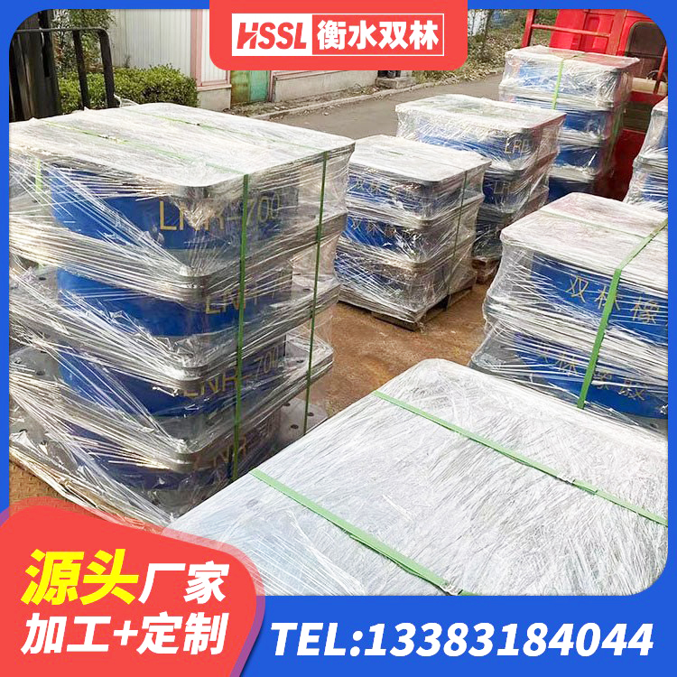 兴山县铅芯橡胶抗震支座厂家 兴山县LNR隔震橡胶支座什么价格 兴山县建筑橡胶组合隔震支座 兴山县HDR300橡胶隔震支座源头工厂 - 第3张