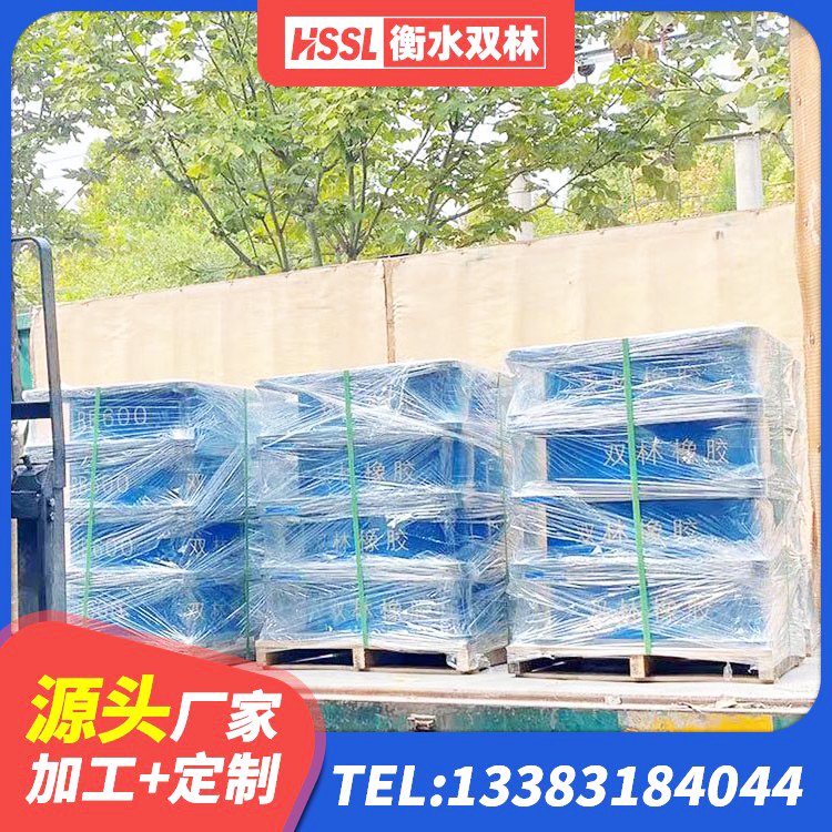兴山县铅芯防震支座源头工厂 兴山县建筑抗震减震支座厂家 兴山县LRB600橡胶隔震支座什么价格 兴山县LRB1300铅芯橡胶隔震支座源头工厂 - 第2张