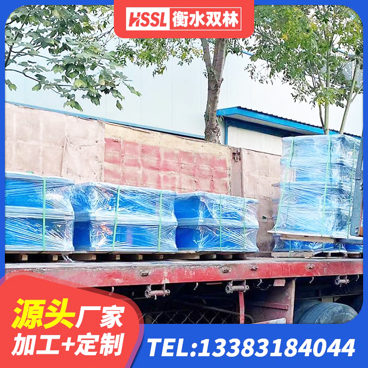 兴山县铅芯防震支座厂商 兴山县LRB1200铅芯支座多少钱 兴山县HDR800高阻尼支座源头工厂 兴山县较高阻尼隔震支座生产厂家 - 第5张