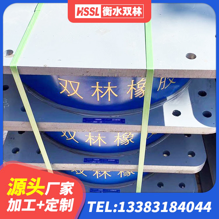 兴山县LNR橡胶隔震支座D800源头工厂 兴山县隔震支座LNR(H)-470*470*164生产厂家 兴山县LNR橡胶隔震支座800源头工厂 兴山县建筑铅芯减震隔震支座源头工厂 - 第7张