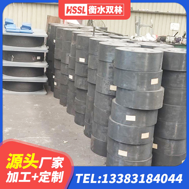 兴山县LNR1100天然橡胶支座 兴山县建筑水平力分散力型橡胶隔震支座LNR源头工厂 兴山县高阻尼隔震支座多少钱 兴山县隔震支座制造商源头工厂 - 第5张
