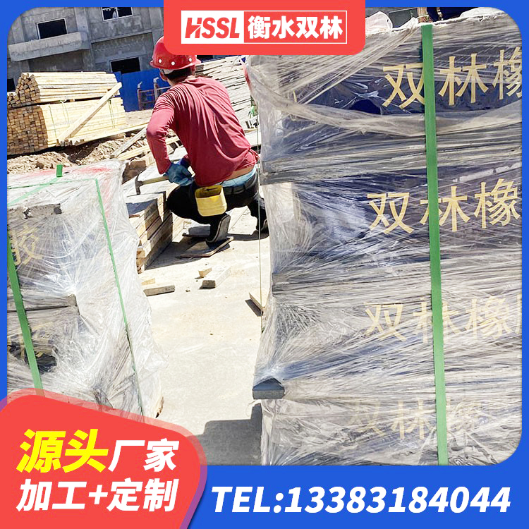 兴山县LNR1200橡胶隔震支座什么价格 兴山县HDR减隔震支座 兴山县LRB400隔震支座厂家电话 兴山县HDR400支座 - 第4张