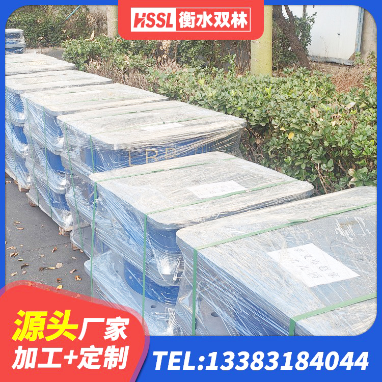 兴山县LNR1000隔震橡胶支座生产加工 兴山县建筑铅芯夹层橡胶隔震支座源头工厂 兴山县圆形高阻尼橡胶隔震支座的价格 兴山县HDR型高阻尼橡胶隔震支座什么价格 - 第4张