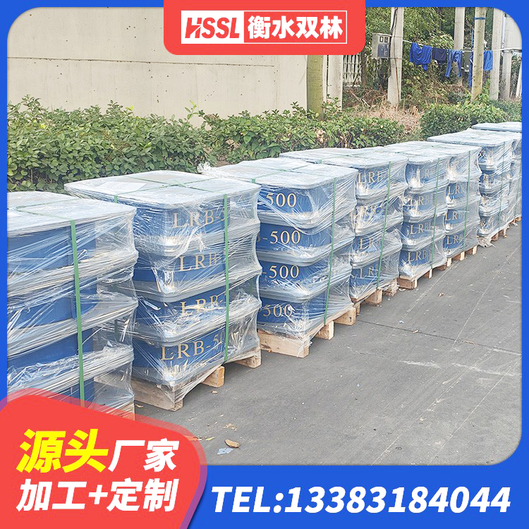 拜城县减震隔震支座工厂源头工厂 拜城县LRB1300橡胶隔震支座厂家电话 拜城县建筑圆形隔震支座源头工厂 拜城县HDR900高阻尼建筑隔震支座源头工厂