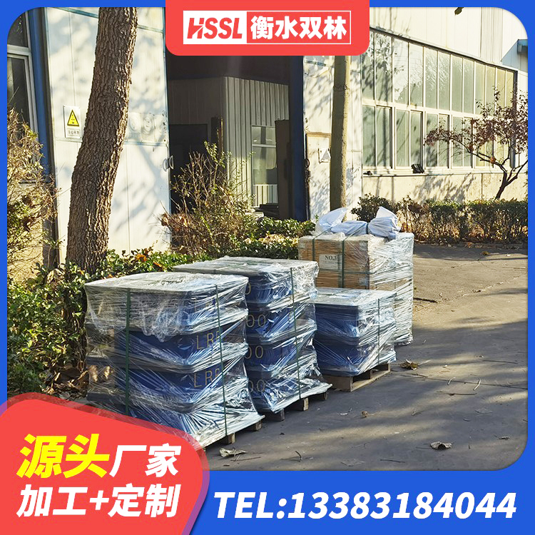 兴山县LNR1200橡胶隔震支座什么价格 兴山县HDR减隔震支座 兴山县LRB400隔震支座厂家电话 兴山县HDR400支座 - 第2张