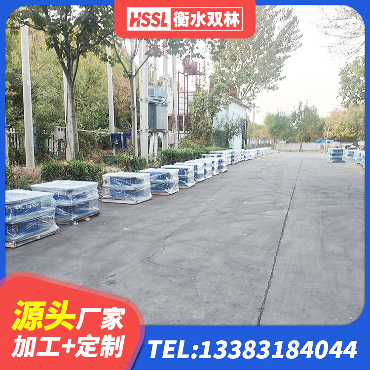 兴山县建筑高阻尼隔震橡胶支座 兴山县天然橡胶隔震支座(LNR) 兴山县隔震减震橡胶隔震支座源头工厂 兴山县HDR1100高阻尼隔震支座厂家电话 - 第7张