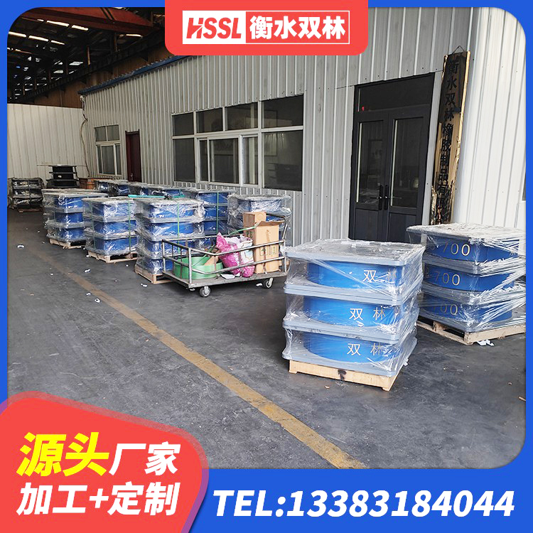 兴山县LNR400橡胶隔震支座厂家电话 兴山县高阻尼隔震支座多少钱 兴山县高阻尼减震橡胶支座厂家电话 兴山县建筑高阻泥橡胶隔震支座生产厂家 - 第3张