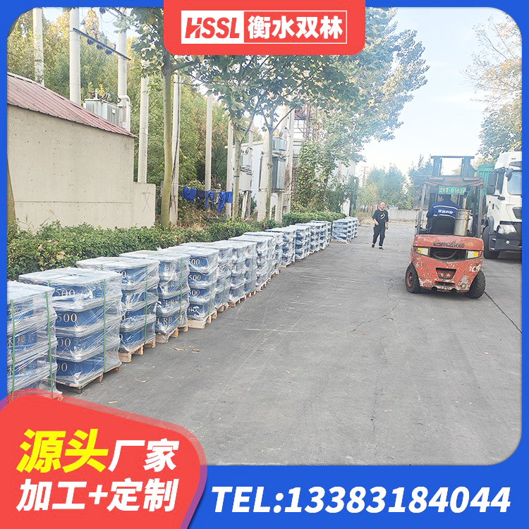 兴山县橡胶隔震垫支座价格 兴山县建筑二型隔震支座生产厂家 兴山县LNR橡胶隔震支座900 兴山县较高阻尼橡胶隔震支座多少钱 - 第3张