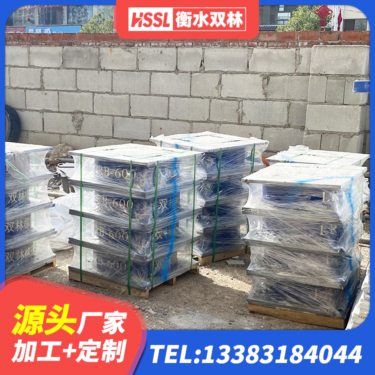 兴山县J4Q铅芯橡胶隔震支座厂家 兴山县LNR600建筑隔震支座厂家 兴山县橡胶隔震垫支座价格 兴山县建筑隔震层支座生产厂家 - 第10张