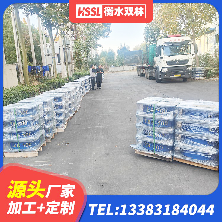 兴山县J4Q铅芯橡胶隔震支座厂家 兴山县LNR600建筑隔震支座厂家 兴山县橡胶隔震垫支座价格 兴山县建筑隔震层支座生产厂家 - 第7张