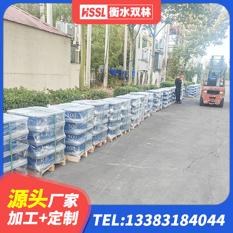 兴山县建筑橡胶隔震支座HDR源头工厂 兴山县LRB900支座生产厂家 兴山县天然橡胶支座(LNR)厂家电话 兴山县生产橡胶减震支座生产厂家 - 第1张