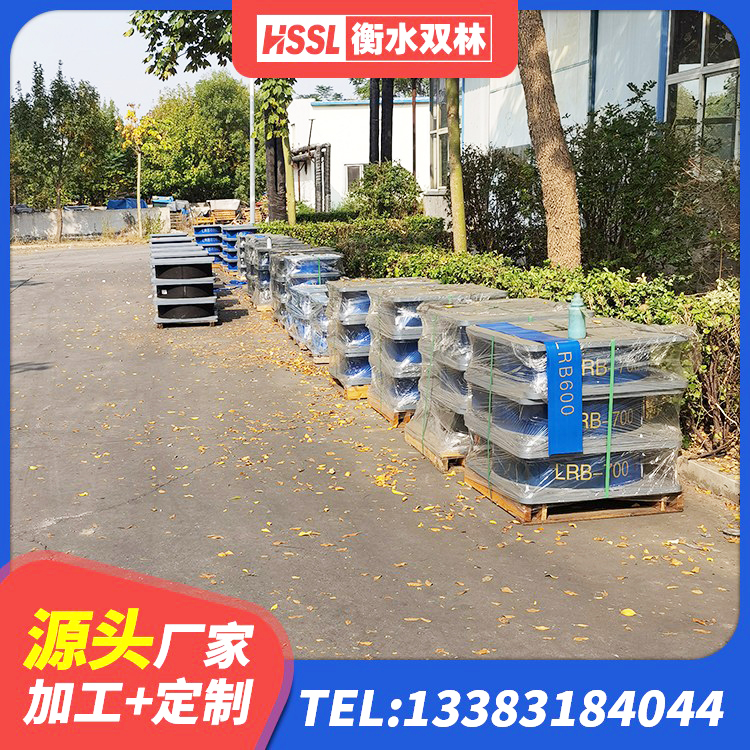 兴山县高阻尼高阻尼隔震支座厂家 兴山县LRB400橡胶隔震支座源头工厂 兴山县HDR高阻尼橡胶隔震支座 兴山县高阻尼抗震支座生产厂家 - 第5张