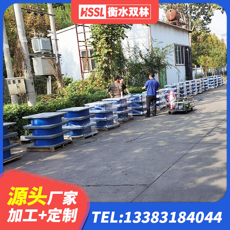兴山县LNR1100天然橡胶隔震支座多少钱 兴山县LNR水平力分散型橡胶隔震支座多少钱 兴山县橡胶隔震支座厂家报价 兴山县HDR1100高阻尼橡胶支座厂家电话 - 第2张