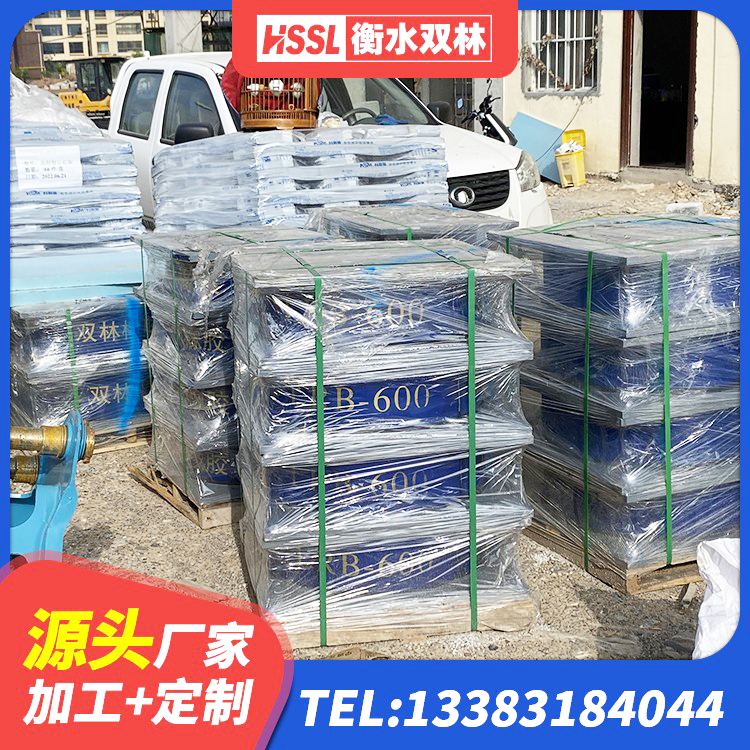 兴山县LNR1100天然橡胶隔震支座多少钱 兴山县LNR水平力分散型橡胶隔震支座多少钱 兴山县橡胶隔震支座厂家报价 兴山县HDR1100高阻尼橡胶支座厂家电话 - 第1张